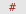 blocks_image